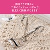 KAI KQ3143 Eyelash Curler Firm Spring Loaded Curl Builer