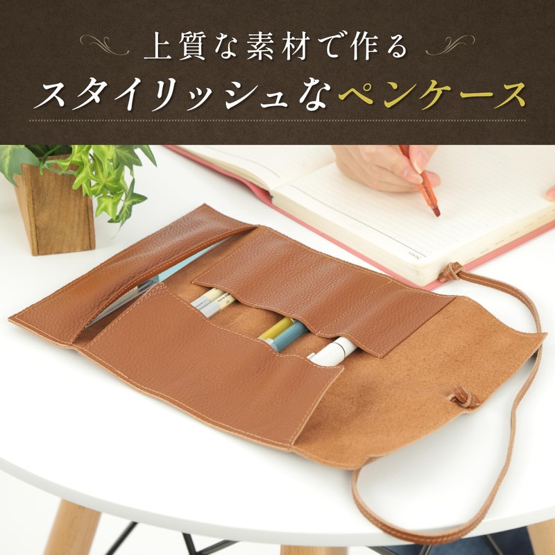[ATELIER WEISS] Genuine Leather Roll Pen Case, Black, Casual