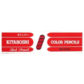 北星 Pencil Red Pencil # 9352 1 Dozen 11304