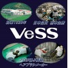 Bess Vess DY-500 Hair Dye, Made in Japan, Hair Dye,