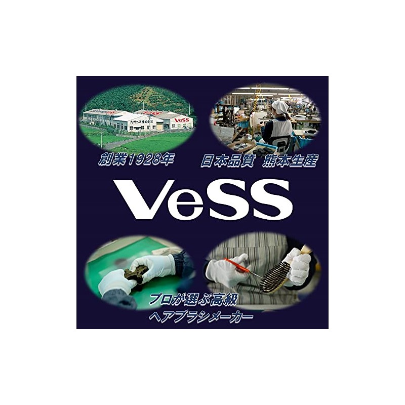 Bess Vess DY-500 Hair Dye, Made in Japan, Hair Dye,