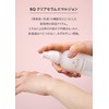 YOAN BQ Clear Serum Emulsion, Emulsion, High Performance Moisturizing Liquid,