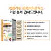 Bifidobacterium Lactic Acid Bacteria Bifidobacterium Longum Rhamnose Dead Cell Nutrients
