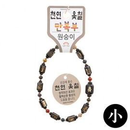 Lacquered Buddhist Prayer Beads Bracelet with Manbok Band (Small) (Monkey)
