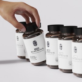 MAJEONDONGSANGHOE Amso Healthy Premium Arginine Leucine Maca Exercise Nutrient Vitality 2-month supply