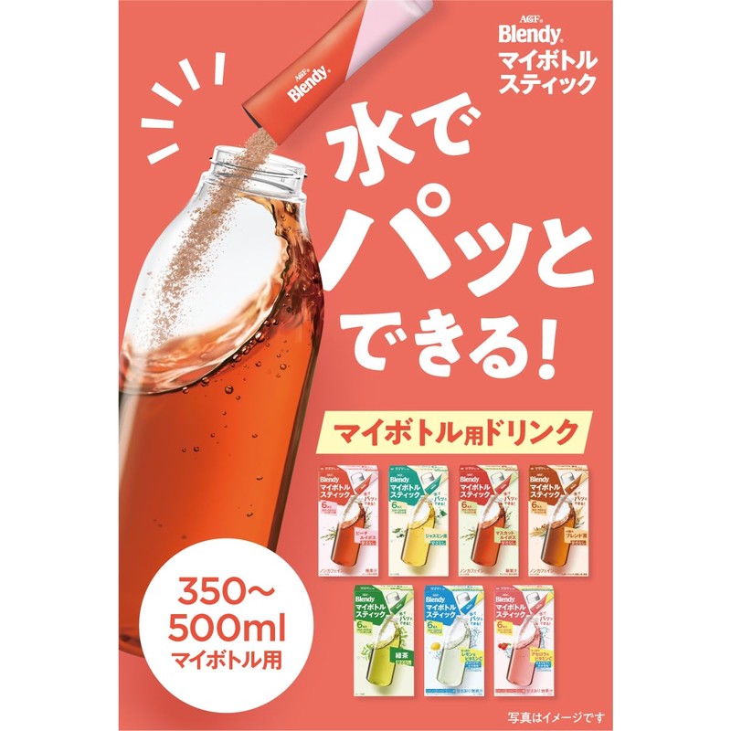 AGF Blendy My Bottle Stick Refreshing Scent Green Tea 6