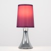 MiniSun Small Modern Chrome Trumpet Touch Table Lamp with Purple