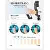 Seeshopo Gimbal Selfie Stick, Anti-Vibration Stabilizer, Smartphone Tripod, 2025, LED