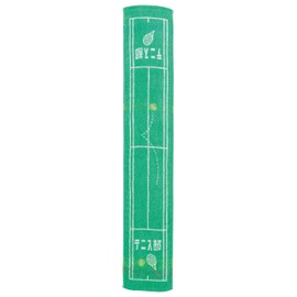 Marushin Gutz!! Tennis Club Activities, Retirement, Gift, Antibacterial, 100% Cotton, 0135026000