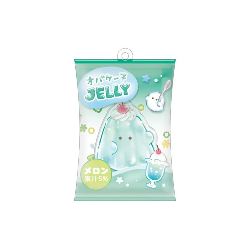 Klux 202363 Air In Keychain, Welcome Mascot, 3D, Plush, Hologram