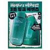 Innisfree Green Tea Ceramide Milk Essence Original 160ml+Refill 160ml / 이니스프리 그린티 세라마이드 밀크 에센스 본품160ml+리필160ml