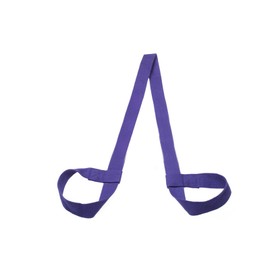 Aoktorkit 1 Pcs Purple Yoga Mat Strap, Yoga Mat Carrying Strap, Adjustable Yoga Mat Strap, Yoga Mat Carrier Sling for all Mat Sizes