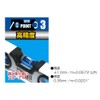 Shinwa Sokutei 73131 Handy Level MEGA-MAG with Magnet, Black, 3.9