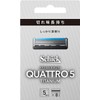 Quattro Schick Quattro 5 Titanium Replacement Blades (8 Pieces), Made