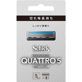 Quattro Schick Quattro 5 Titanium Replacement Blades (8 Pieces), Made in Germany, 5 Blades, Silver