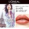 Loreal Paris Lip Color Rich Rouge Nude Nude Nude Collection