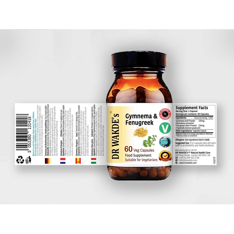 Gymnema & Fenugreek Capsules