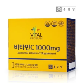 Chong Kun Dang Vitamin C 1000mg 200 Tablets 200-Day Supply Vitamins for the Whole Family / 종근당 비타민C 1000mg 200정 200일분 온가족 비타민