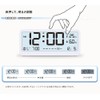 Digital Clock, Table Clock, Alarm Clock, Calendar, Temperature, Humidity Meter,