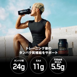 ON Gold Standard 100% Whey Protein, Delicious Strawberry, Main Ingredient WPI, 907g (2lb) "Bottle Type" Optimum Nutrition