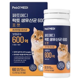 Fetomedi Cat Lacto Liver Lactobacillus 600 nutritional supplement, 60 tablets, intestinal health lactic acid bacteria, 1 unit / 페토메디 고양이 락토 생유산균 600 영양제, 60정, 장건강유산균, 1개