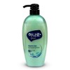 Aekyung Hanaro Plus Dandruff Scalp Shampoo Rinse 680ml 1ea / 애경 하나로 플러스 비듬 두피 샴푸 린스 680ml 1개