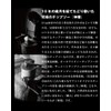 YAMASHIN KAM-125 Kamashin Chip Saw for Carpentry 4.9 x 16.7