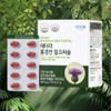 Atomy [Atomy] Rhodiola Milk Thistle (120 tablets, 2 months supply)