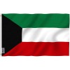 Anley Fly Breeze 3x5 Feet Kuwait Flags - State of