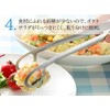 Oaks Leye Raising Tongs, Made in Japan