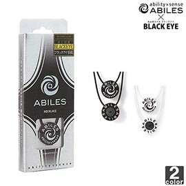 ABILES 1501 Men's Women's Albilis Plus Black Eye Necklace