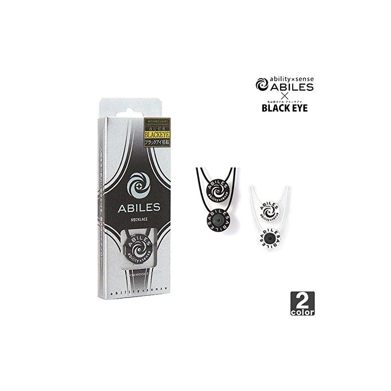 ABILES 1501 Men's Women's Albilis Plus Black Eye Necklace