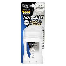 Rexena Men Dry Shield Powder Stick, Unscented Body, 0.7 oz (20 g), Antiperspirant, For Men