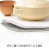 Oaks Leye Serving Tongs, Easy Grip with Light Force, Stainless