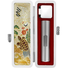 Sanai Hanko Stamp Stamp Personal Stamp Bank Stamp with Case Included (Turtle Crane) Blast Silver Titanium Name Hanko 0.4 - 0.7 inches (10.5 - 18.0 mm) Celebration Present, Job Hunting Gift, Entrance