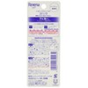 Rexena Dry Shield Powder Stick Unscented Powder Single 0.7 oz