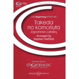 Takeda no Komoriuta: Japanese lullaby. unison choir or 2-part treble voices, optional wind instruments. Partition de chœur.