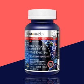 Coral Calcium Magnesium 2:1 Plus Vitamin D 120 Tablets Zinc / 코랄칼슘 마그네슘 2:1 플러스 비타민D 120정 아연