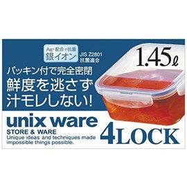 Asvel, Ag Tight Lock