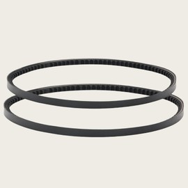 KOIUETUA 954-04014 754-04014 3/8" x 26.85" Drive Belt fits MTD Yard Machines Troy-Bilt 265-245 Snowblower Thrower (2/Pack)