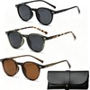 3 Piezas Gafas Luz Azul UV400 Cuadradas Retro Incluye Negro