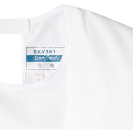 Sakano Fiber SKY13001 School Lunch Clothes, No. 3, White, 65% Polyester, 35% Cotton