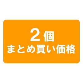 Lebel Pro Edit Hair Skin Float Cleansing, 5.1 fl oz (145 ml) x 2 Piece Set