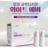 High Purity Glutathione Honest Glutathione High Purity Glutathione / 순도높은