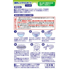 Topran Bruxic Mouthguard Fit