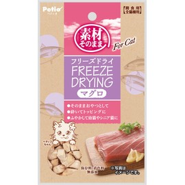 Petio Cat Treat, Freeze Dried, For Cat Tuna, 0.3 oz (9 g)