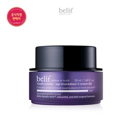 Belif (현대백화점)빌리프 유쓰 크리에이터 - 에이지 넉다운 V크림 AD 50ml (Buys from Hyundai Department Store) Belif Youth Creator - Age Knockdown V Cream AD 50ml