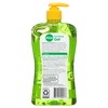 Equate Aloe Vera Aftersun Gel, 20 oz