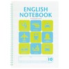 Maruman B5 Notebook English 習字 Ruled