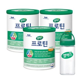 Cellec 프로틴 고소한맛 304g 3캔 (24일분) + 전용보틀증정 Protein Savory Flavor 304g 3 Cans (24 Servings) + Complimentary Bottle